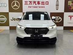 Honda XR-V 1.5L CVT Trend Edition - photo 2
