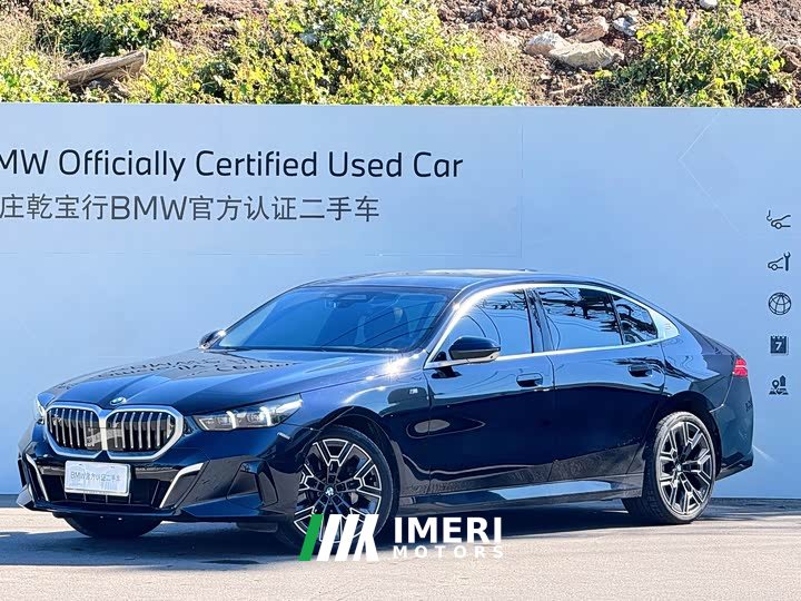 BMW 5 Series 530Li Luxury M Sport Package - car from China