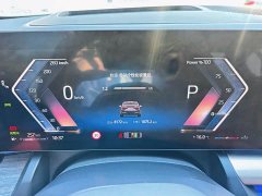 BMW 5 Series 530Li Luxury M Sport Package - photo 13