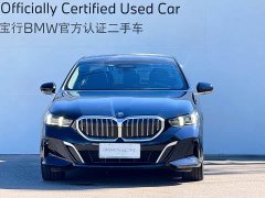 BMW 5 Series 530Li Luxury M Sport Package - photo 2