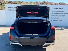 BMW 5 Series 530Li Luxury M Sport Package - photo 7