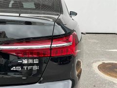 Audi A6L 45 TFSI Prestige - photo 6