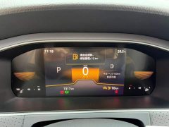 Volkswagen Lavida 1.5L Automatic Manyi Edition - ფოტო 17