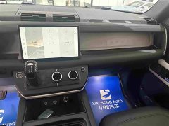 Land Rover Defender 90 2.0T P300 S - фото 10