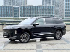 NIO ES8 Six-Seat Executive Luxury Edition - ფოტო 16