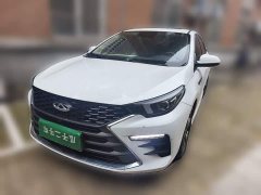Chery Arrizo 5 PLUS Little AI 1.5T CVT Enjoy PLUS - ფოტო 1