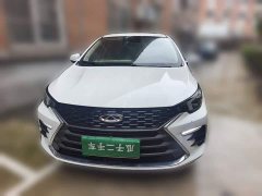 Chery Arrizo 5 PLUS Little AI 1.5T CVT Enjoy PLUS - ფოტო 2