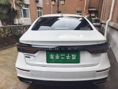 Chery Arrizo 5 PLUS Little AI 1.5T CVT Enjoy PLUS - ფოტო 3