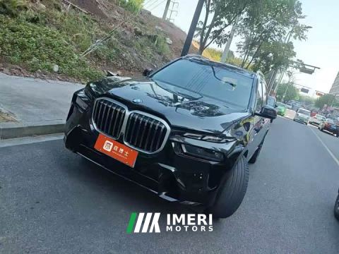 2023 BMW X7 xDrive40i M Sport Luxury Package