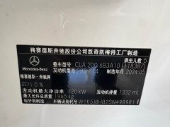 Mercedes-Benz CLA (Import) CLA 200 - ფოტო 19