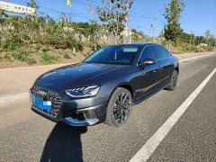 Audi A4L 40 TFSI Fashion Elegant - ფოტო 1