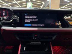 Porsche Cayenne 3.0T - ფოტო 3