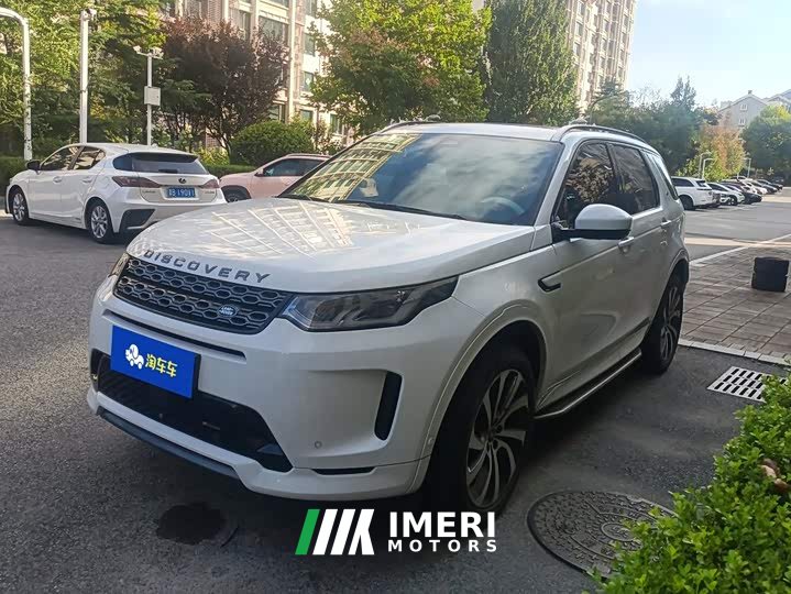 Land Rover Discovery Sport 249PS R-Dynamic SE Performance Technology Edition