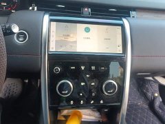 Land Rover Discovery Sport 249PS R-Dynamic SE Performance Technology Edition - photo 13
