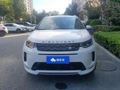 Land Rover Discovery Sport 249PS R-Dynamic SE Performance Technology Edition - photo 2