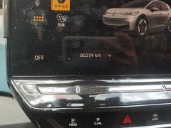 Volkswagen ID.3 Pure Smart Edition - ფოტო 13