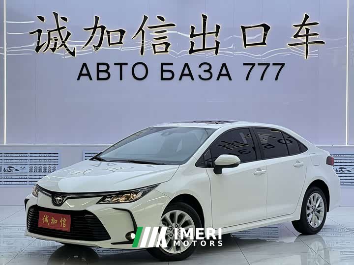 Toyota Corolla 1.2T S-CVT Elite