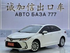 Toyota Corolla 1.2T S-CVT Elite - ფოტო 1