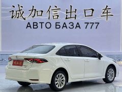 Toyota Corolla 1.2T S-CVT Elite - ფოტო 4