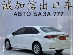 Toyota Corolla 1.2T S-CVT Elite - ფოტო 6
