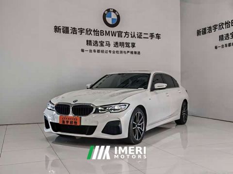 2022 BMW 3 Series 325Li M Sport Package