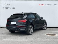 Audi Q5L Sportback 40 TFSI Luxury - ფოტო 4