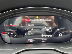 Audi Q5L Sportback 40 TFSI Luxury - ფოტო 7