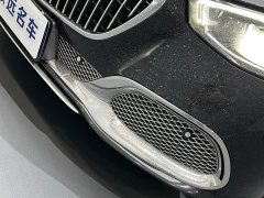 Mercedes-Benz Maybach S-Class S 480 4MATIC - ფოტო 20