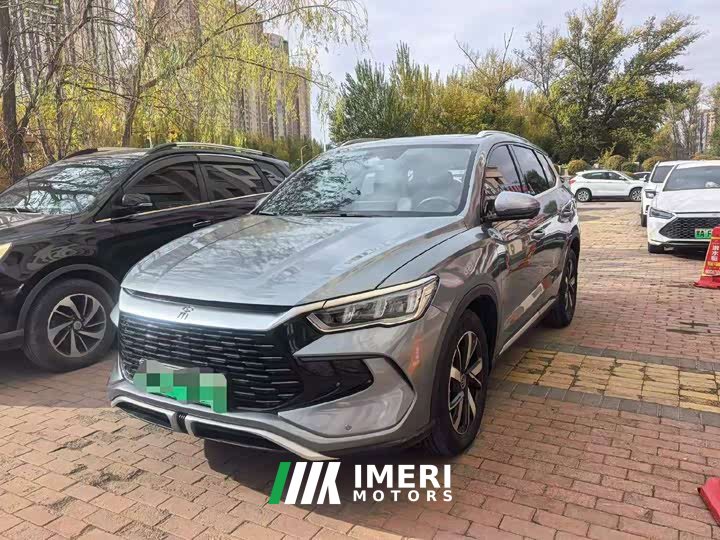 BYD Song Pro New Energy DM-i 110KM Glory Edition Exceed