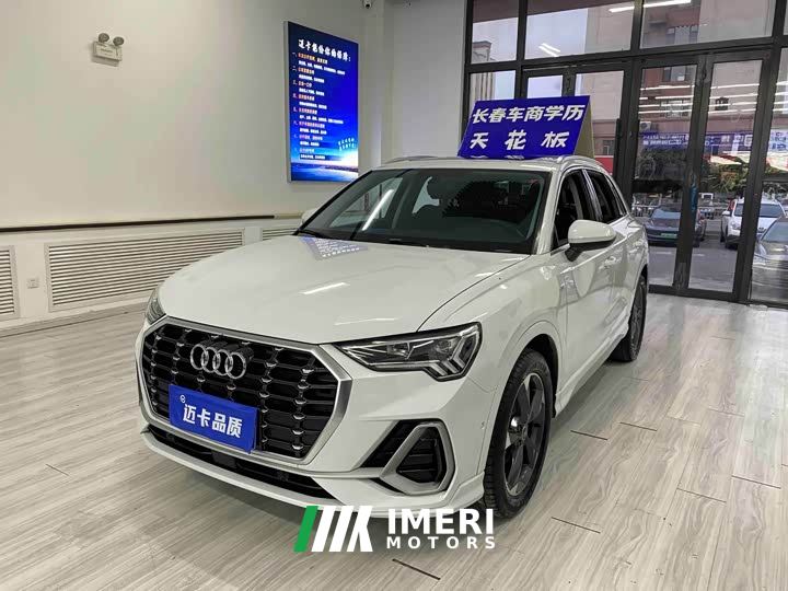 Audi Q3 35 TFSI Fashion Dynamic