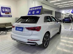 Audi Q3 35 TFSI Fashion Dynamic - ფოტო 13