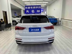 Audi Q3 35 TFSI Fashion Dynamic - ფოტო 14