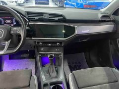 Audi Q3 35 TFSI Fashion Dynamic - ფოტო 8