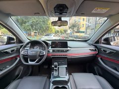 Chery Tiggo 7 Super Power Edition 1.5T CVT Super Power Warrior - ფოტო 13