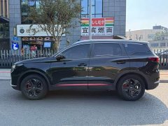 Chery Tiggo 7 Super Power Edition 1.5T CVT Super Power Warrior - ფოტო 3