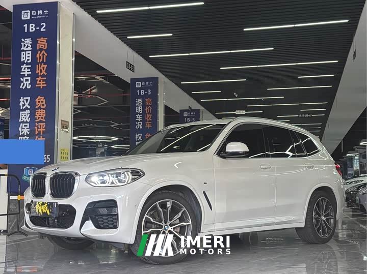 BMW X3 xDrive30i Premier M Sport Package - ავტომობილი ჩინეთიდან