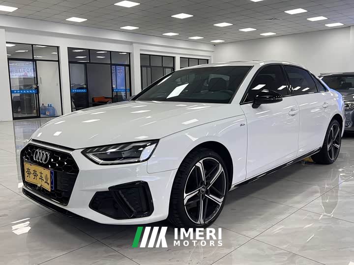 Audi A4L 40 TFSI Luxury Dynamic