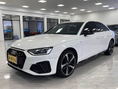 Audi A4L 40 TFSI Luxury Dynamic - ფოტო 1