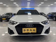 Audi A4L 40 TFSI Luxury Dynamic - ფოტო 2