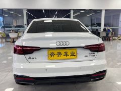 Audi A4L 40 TFSI Luxury Dynamic - ფოტო 7