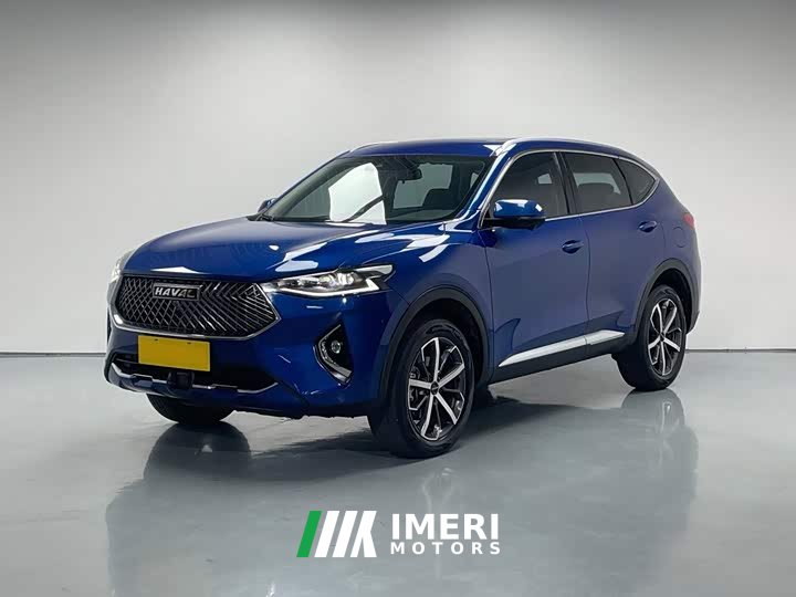 Haval F7 1.5T Two-Wheel Drive i - car from China
