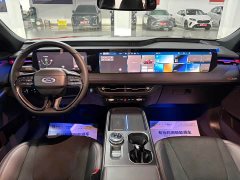 Ford Mondeo Facelift 2.0T EcoBoost E Hybrid Sports Edition ST-Line - photo 7
