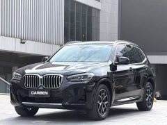 BMW X3 xDrive25i M Sport Package - фото 1