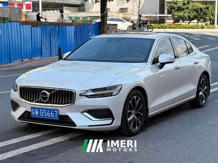 Volvo S60 B4 Smart Luxury Edition