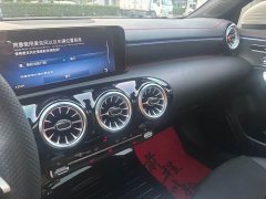 Mercedes-Benz A-Class Facelift A 200 L Fashion Edition - ფოტო 6