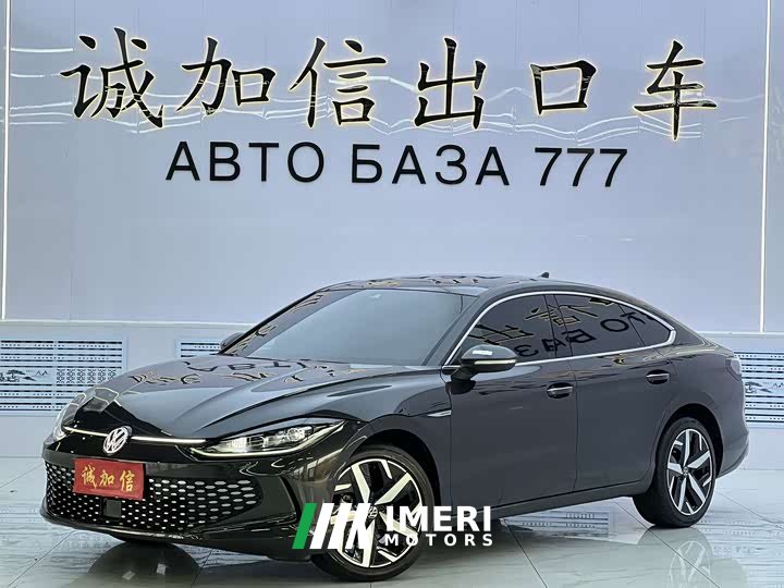 Volkswagen Lingdu L 280TSI DSG Spicy Edition
