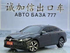 Volkswagen Lingdu L 280TSI DSG Spicy Edition - ფოტო 1