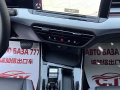 Volkswagen Lingdu L 280TSI DSG Spicy Edition - ფოტო 12