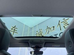 Volkswagen Lingdu L 280TSI DSG Spicy Edition - ფოტო 16
