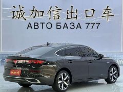 Volkswagen Lingdu L 280TSI DSG Spicy Edition - ფოტო 4